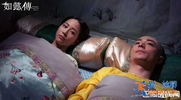 《如懿》張鈞寧產(chǎn)子血崩 卻因妊娠紋失寵了？