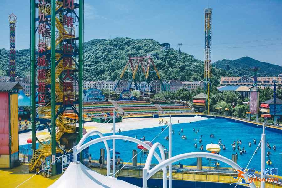 杭州水上樂園有哪些，杭州水上樂園好玩嗎，杭州水上樂園游玩攻略？