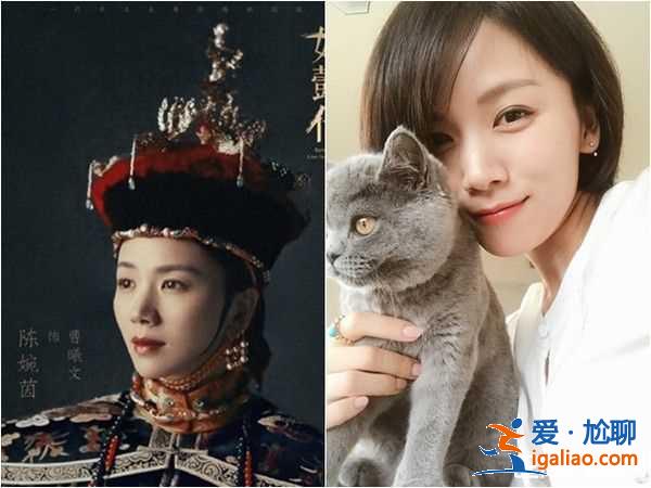 79歲高齡才封妃 活到92歲才去世? 79歲高齡才封妃 活到92歲才去世?