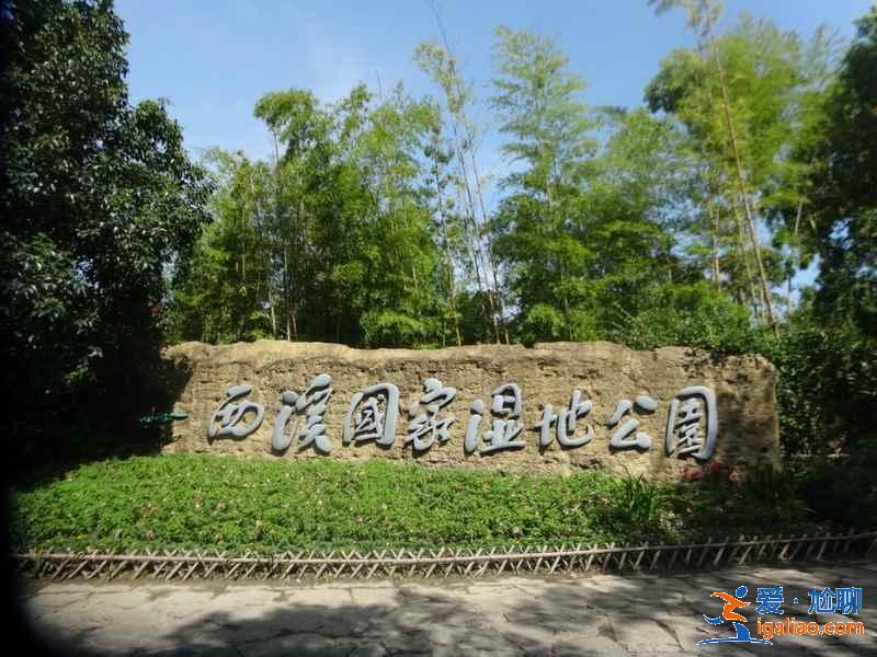 杭州哪條地鐵附近有景點，杭州哪條地鐵線路的景點多，杭州地鐵附近景點推薦？