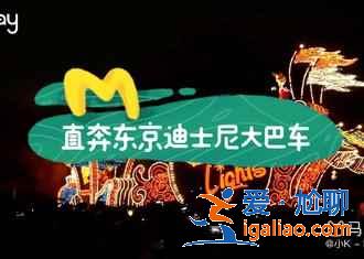 東京購(gòu)物藥妝要注意什么,去東京購(gòu)買(mǎi)藥妝注意事項(xiàng)? 東京購(gòu)物藥妝要注意什么,去東京購(gòu)買(mǎi)藥妝注意事項(xiàng)?