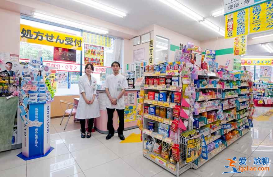 東京購(gòu)物藥妝要注意什么,去東京購(gòu)買(mǎi)藥妝注意事項(xiàng)? 東京購(gòu)物藥妝要注意什么,去東京購(gòu)買(mǎi)藥妝注意事項(xiàng)?