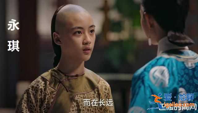 如懿傳十二阿哥結(jié)局是什么?十二阿哥怎么死的？？