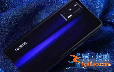 realme真我GT618會賣多少錢? realme真我GT618會賣多少錢?