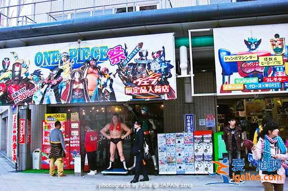 大阪購物攻略,大阪購物地點推薦,大阪哪里購物便宜? 大阪購物攻略,大阪購物地點推薦,大阪哪里購物便宜?