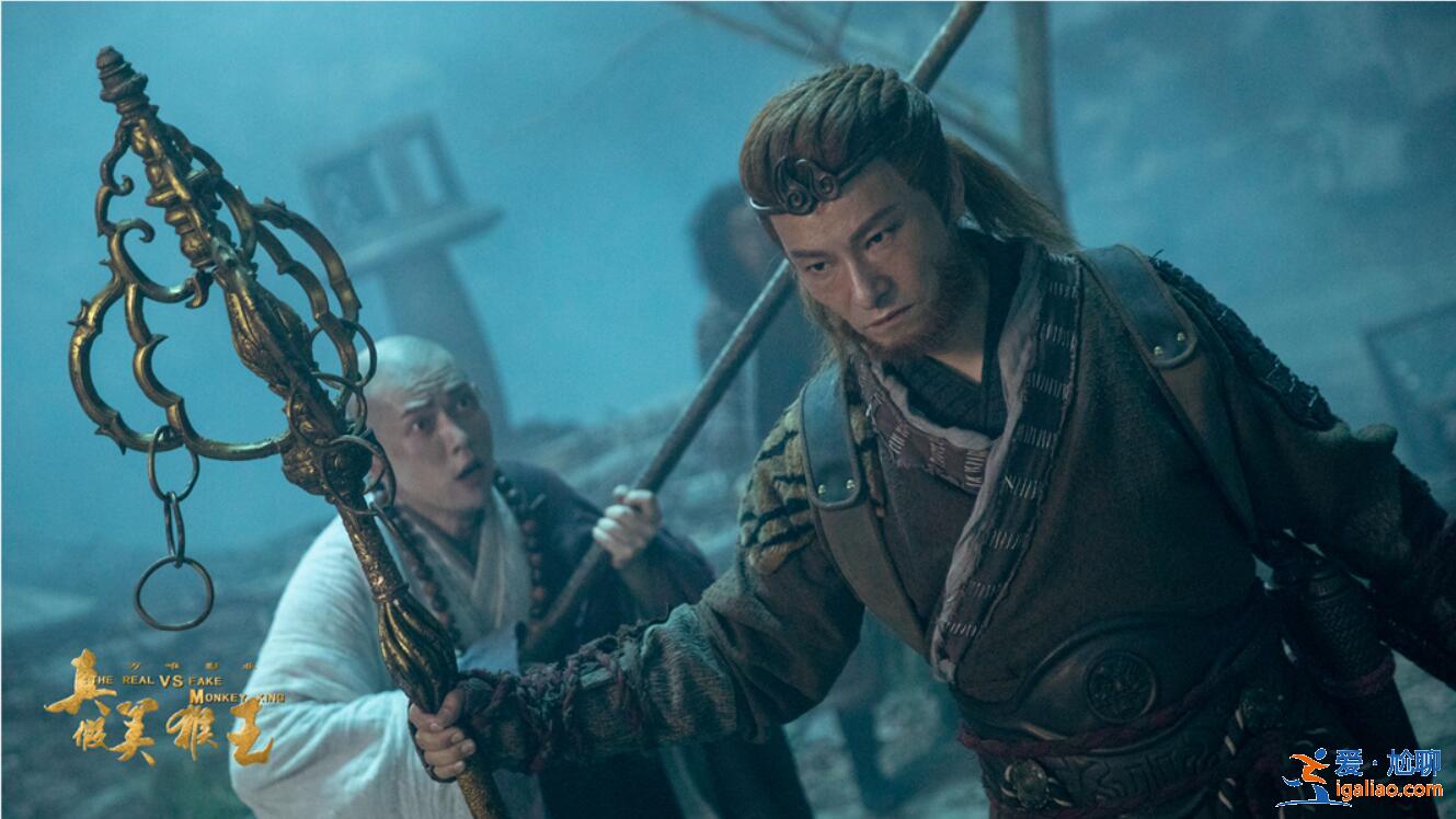 新版“美猴王”出山 杜奕衡向吳孟達金巧巧取經