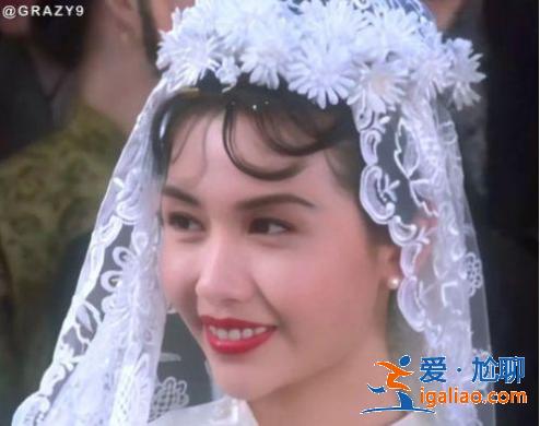 洗眼液級別美貌超全收集！港圈女神婚紗照，李嘉欣被狠狠碾壓了！