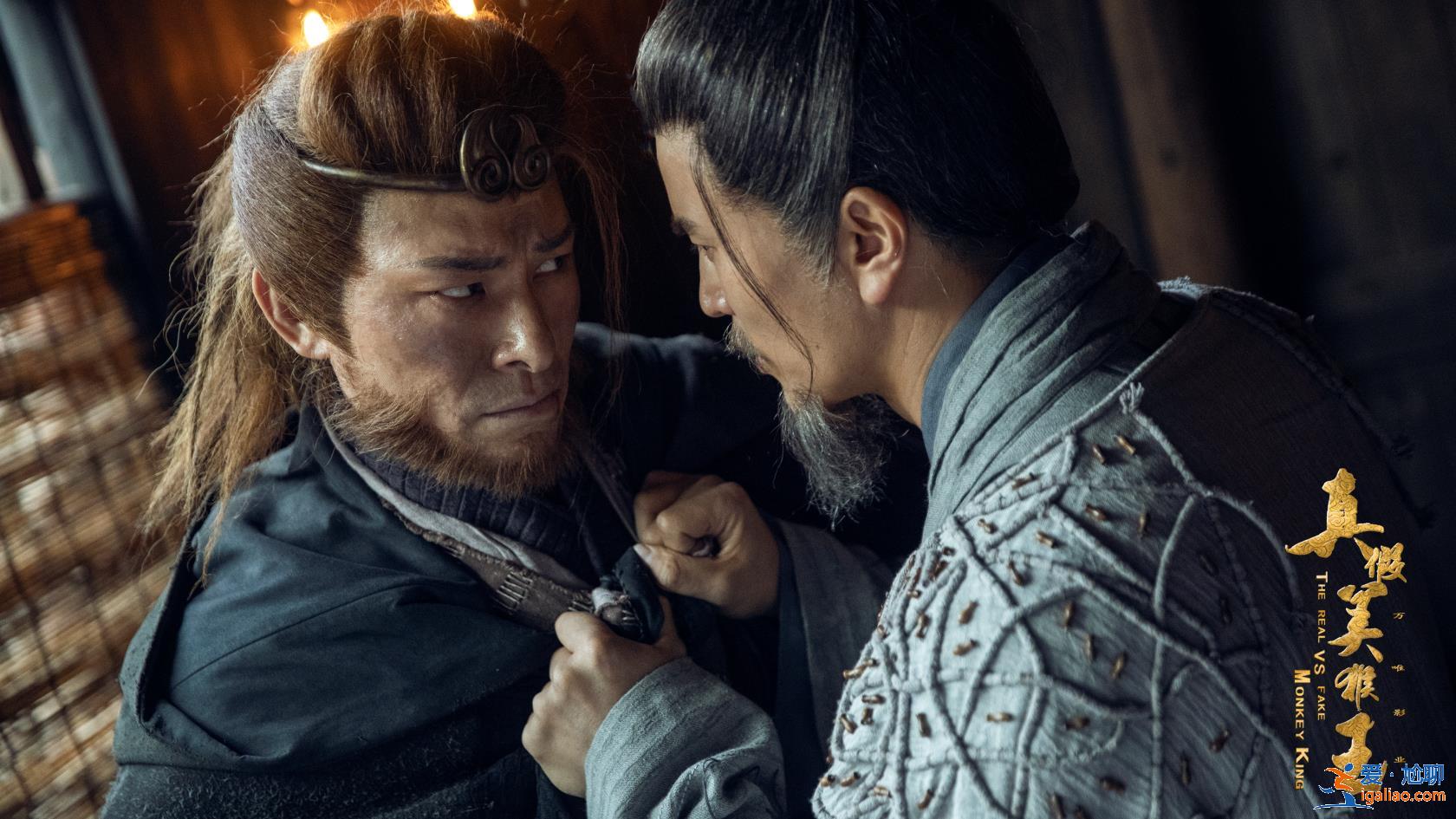 新版“美猴王”出山 杜奕衡向吳孟達金巧巧取經