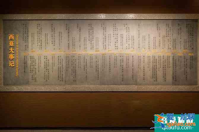寧夏自駕游攻略及花費(fèi)介紹 這份6日游路線很經(jīng)典? 寧夏自駕游攻略及花費(fèi)介紹 這份6日游路線很經(jīng)典?
