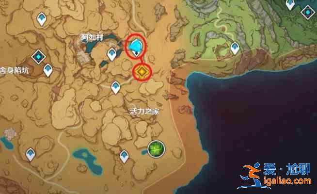 原神行于黎明前夜幕里任務攻略:行于黎明前夜幕里全劇情任務教程? 原神行于黎明前夜幕里任務攻略:行于黎明前夜幕里全劇情任務教程?