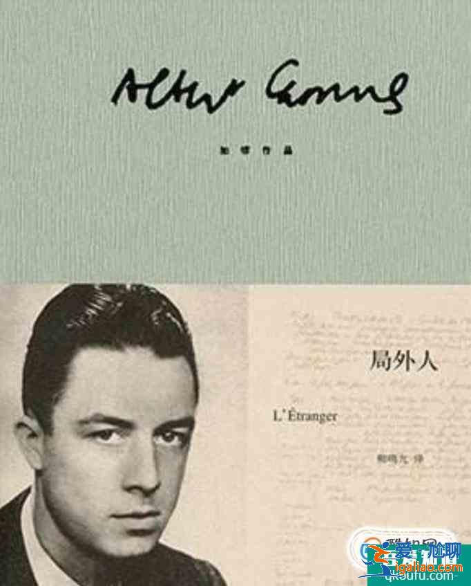 推薦幾本經(jīng)典愛情外國名著？