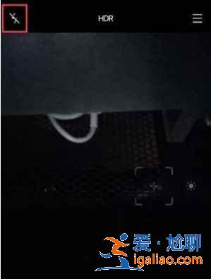 vivox60pro自拍補(bǔ)光如何開啟？