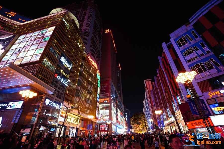 重慶步行街有哪些，重慶步行街排行，重慶步行街在哪里？