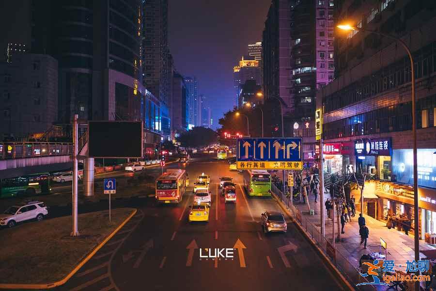 重慶步行街有哪些，重慶步行街排行，重慶步行街在哪里？