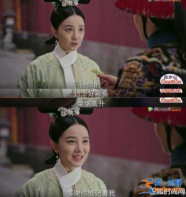 如懿傳惢心結局死了嗎?惢心嫁給了喜歡的人? 如懿傳惢心結局死了嗎?惢心嫁給了喜歡的人?