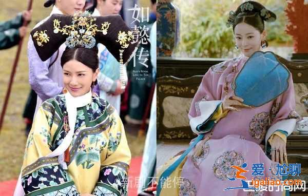 《如懿傳》PK《延禧攻略》你喜歡哪部?9大主角對比圖? 《如懿傳》PK《延禧攻略》你喜歡哪部?9大主角對比圖?