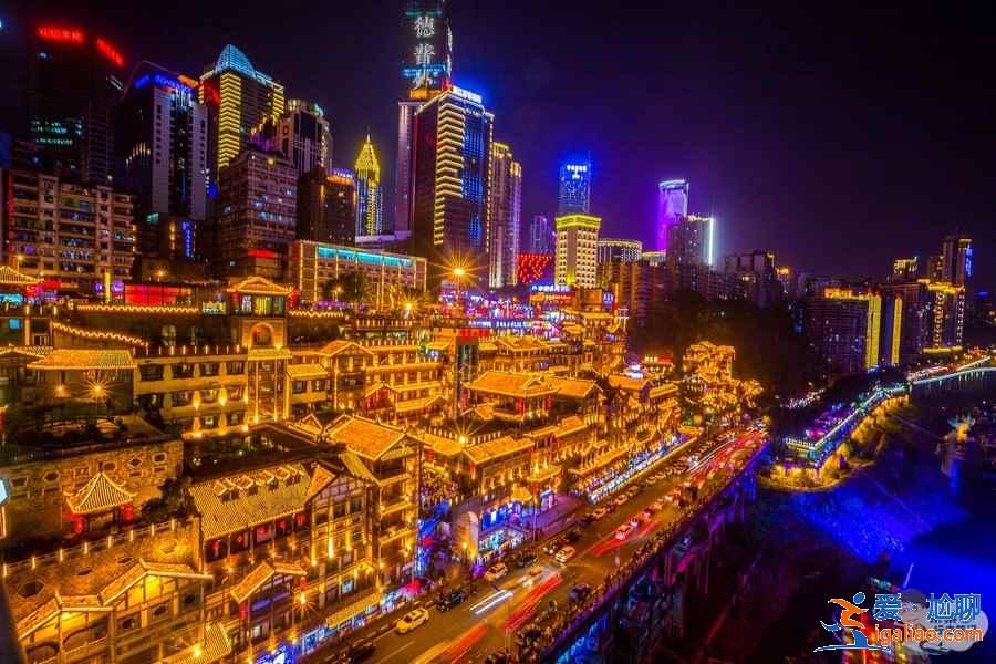 重慶哪里夜景最好，重慶哪里適合看夜景，重慶夜景在哪里看好？
