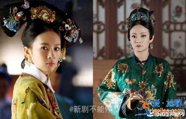 《如懿傳》PK《延禧攻略》你喜歡哪部?9大主角對比圖? 《如懿傳》PK《延禧攻略》你喜歡哪部?9大主角對比圖?