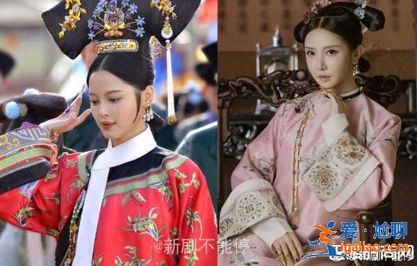 《如懿傳》PK《延禧攻略》你喜歡哪部?9大主角對比圖? 《如懿傳》PK《延禧攻略》你喜歡哪部?9大主角對比圖?