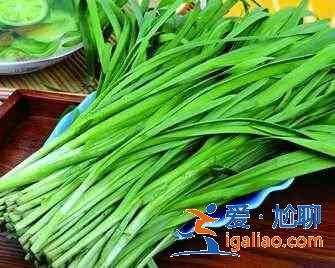 射精后如何食補？？