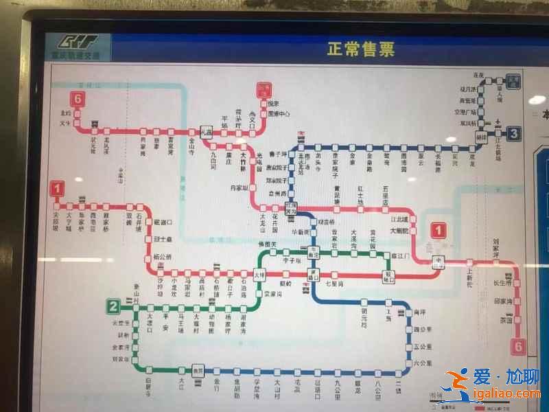 【交通指南】重慶輕軌路線，重慶輕軌時刻表？
