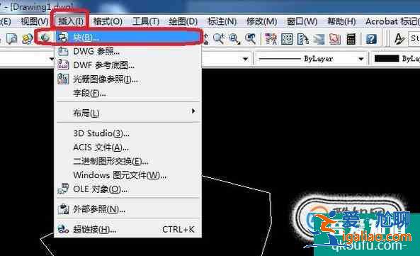 CAD怎么分解塊？