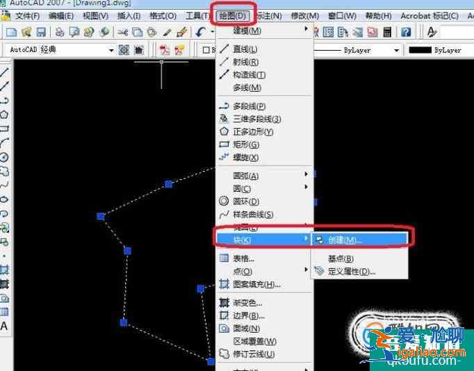 CAD怎么分解塊？