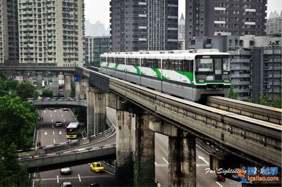 【交通指南】重慶輕軌路線，重慶輕軌時刻表？