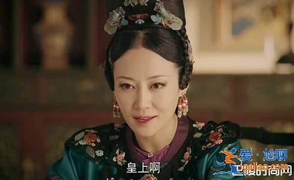 《延禧》原音出演的只有這7角色 最好聽的是她？