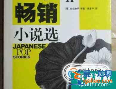什么樣的書值得看？