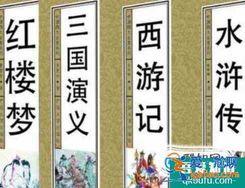 什么樣的書值得看？