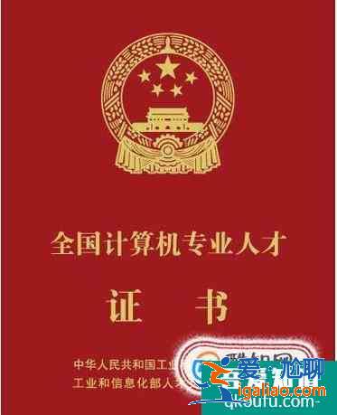 師范的大學(xué)生要考哪些證？？