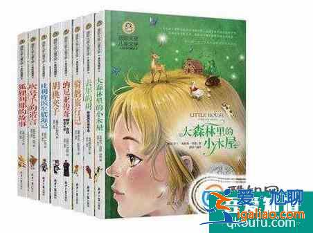 什么樣的書值得看？