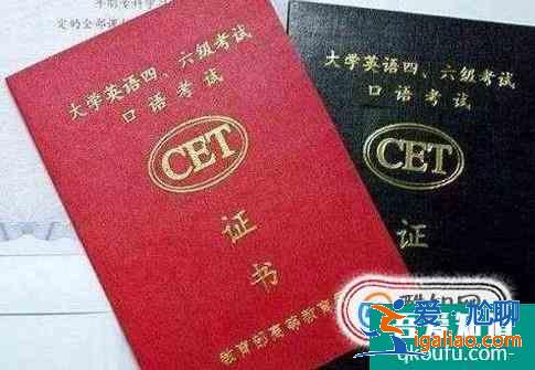 師范的大學(xué)生要考哪些證？？