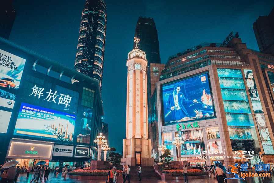 重慶有哪些著名景點，重慶熱門打卡景點推薦，重慶旅游攻略？