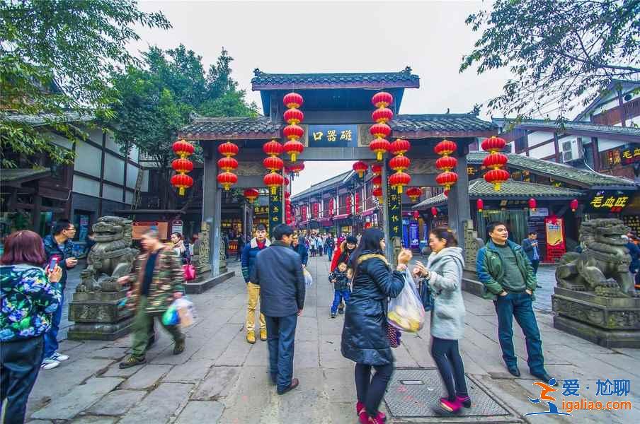 重慶有什么必去的古鎮,重慶排名第一的古鎮? 重慶有什么必去的古鎮,重慶排名第一的古鎮?