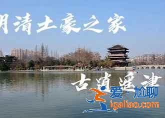 【合肥高鐵篇】2019五一去哪旅游好，2019五一旅游推薦？