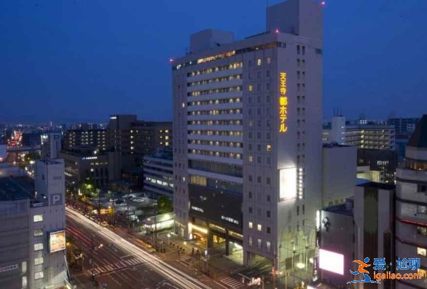 去大阪住哪里比較好，大阪人氣酒店推薦？