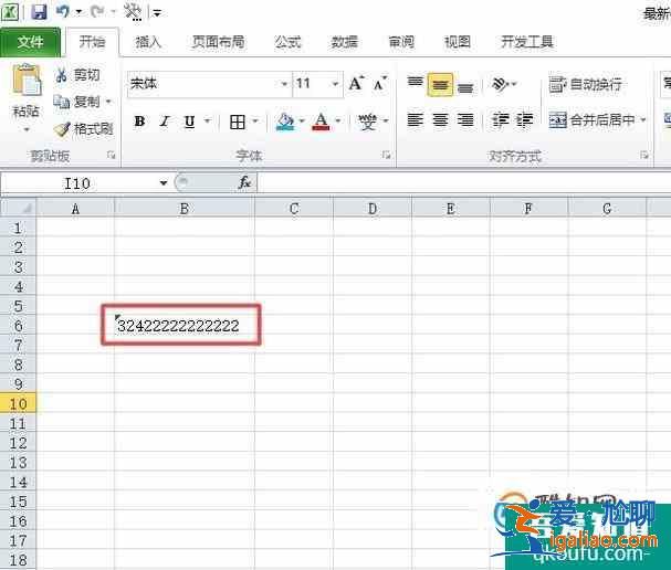 Excel表格里的數(shù)字變成E+數(shù)字怎么處理? Excel表格里的數(shù)字變成E+數(shù)字怎么處理?