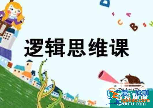 如何提高數學思維能力? 如何提高數學思維能力?