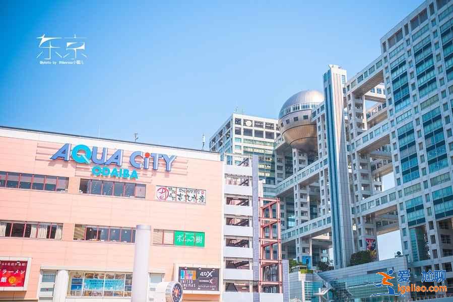 東京5天怎么玩，東京五天路線推薦？