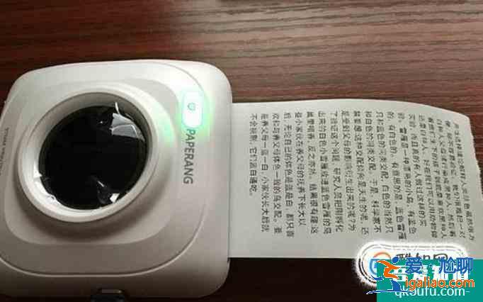 手賬學習 該在手賬上寫什么？
