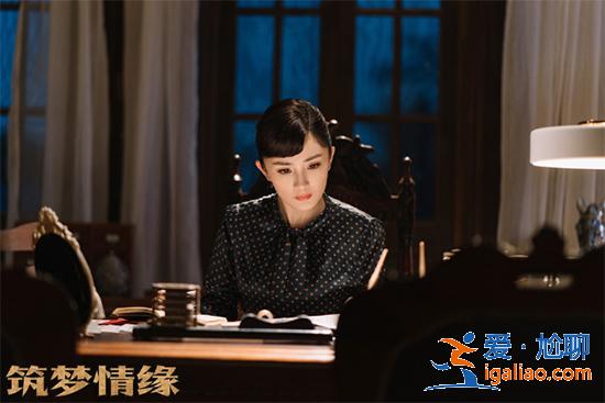 《筑夢情緣》高能劇情 霍建華楊冪即將“逆襲”