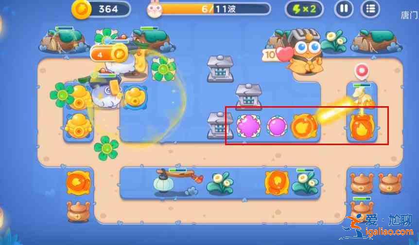 保衛蘿卜4阿波道長29關攻略：阿波道長第二十九關無傷通關教程？