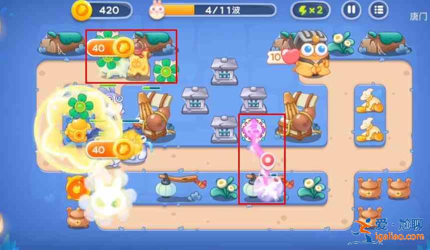 保衛蘿卜4阿波道長29關攻略：阿波道長第二十九關無傷通關教程？