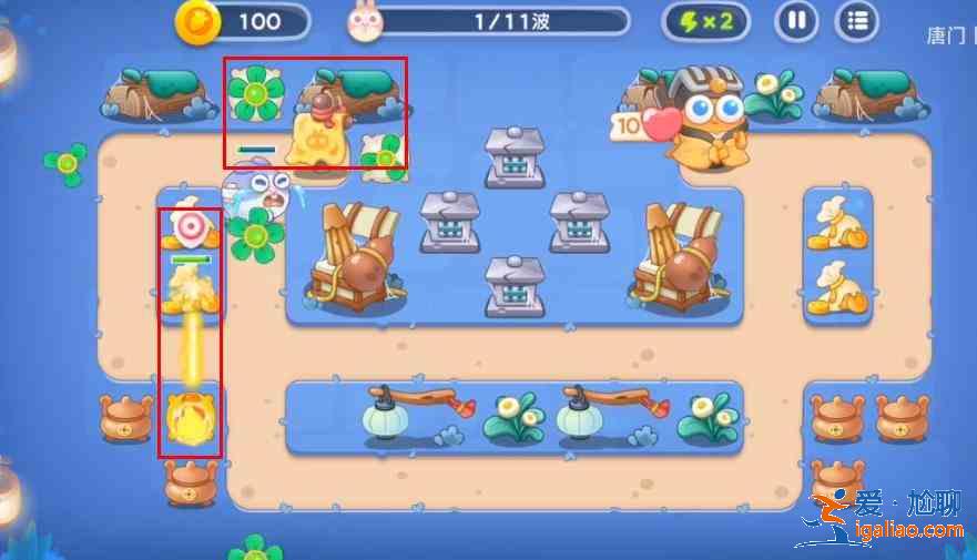 保衛蘿卜4阿波道長29關攻略：阿波道長第二十九關無傷通關教程？