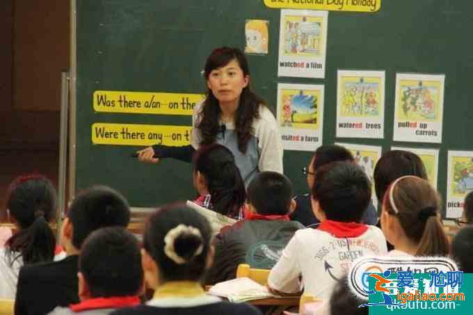 小學(xué)英語應(yīng)該怎樣學(xué)? 小學(xué)英語應(yīng)該怎樣學(xué)?