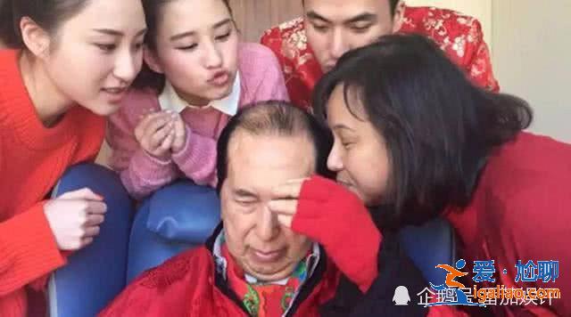 賭王家族昔日最大丑聞：親妹妹跟堂弟婚外戀，并生下兩個子