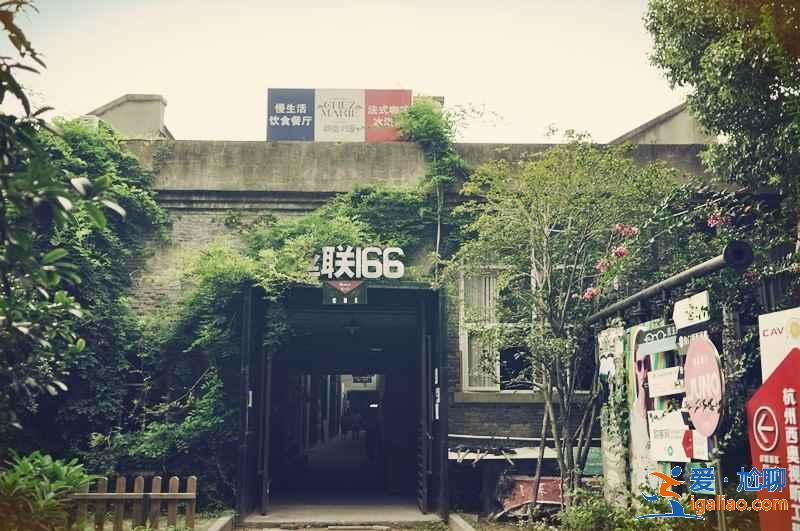 杭州創意園好玩嗎，杭州哪個創意園好玩，杭州創意園游玩推薦？