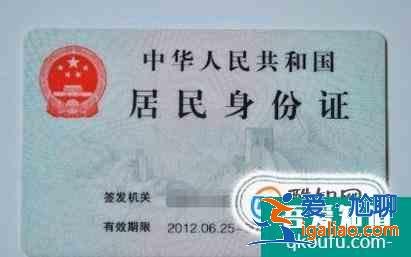 大學畢業生報到證辦理所需材料？
